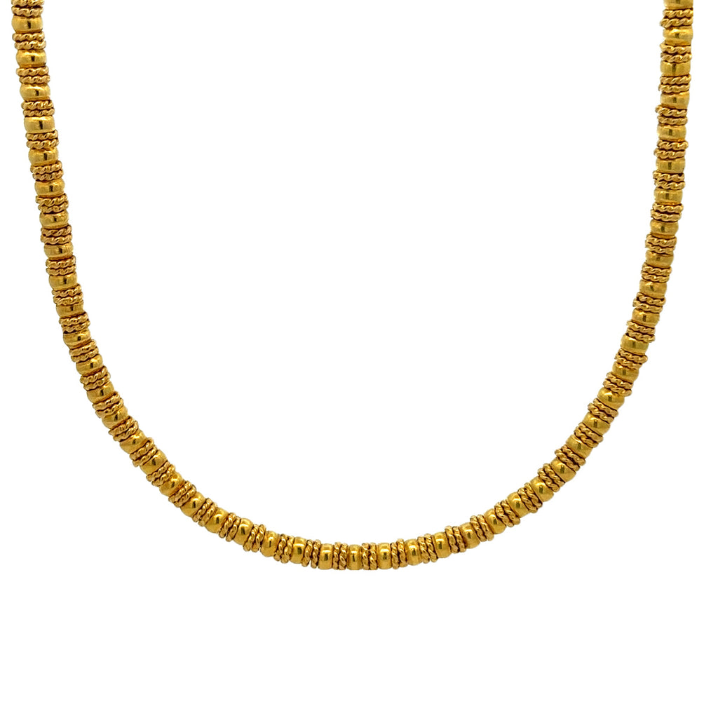 Vintage Lalaounis 22 Karat Yellow Gold Beaded Necklace
