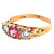 Vintage English Pink Tourmaline Diamond 18 Karat Yellow Gold Three Stone Ring